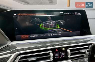 Внедорожник / Кроссовер BMW X7 2020 в 
