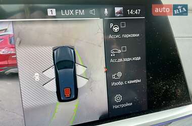 Внедорожник / Кроссовер BMW X7 2020 в 