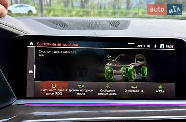 Внедорожник / Кроссовер BMW X7 2021 в 
