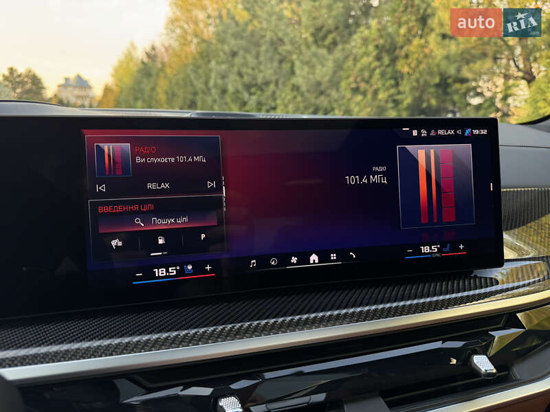 Позашляховик / Кросовер BMW X7 2024 в Рівному