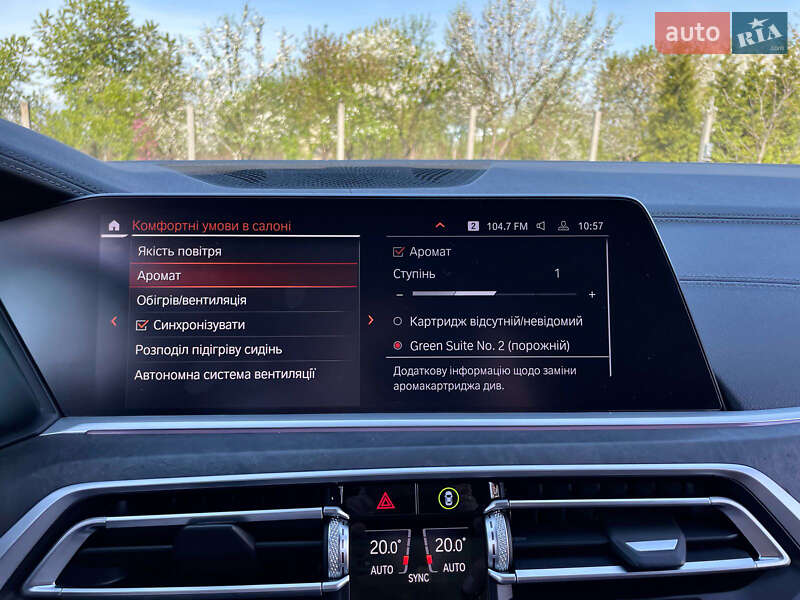 Внедорожник / Кроссовер BMW X7 2020 в Львове