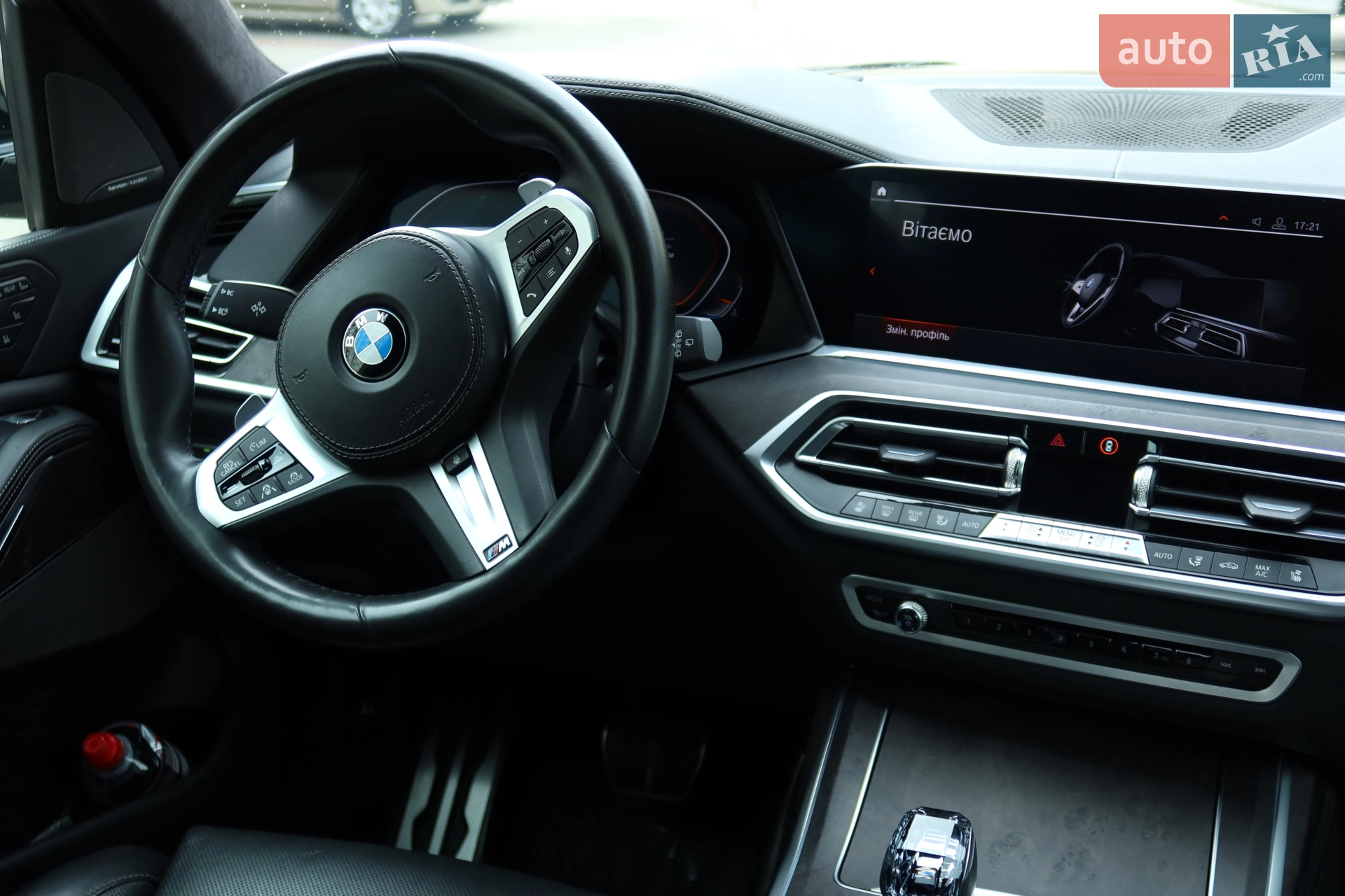 2020 BMW X7 - мініатюра 11