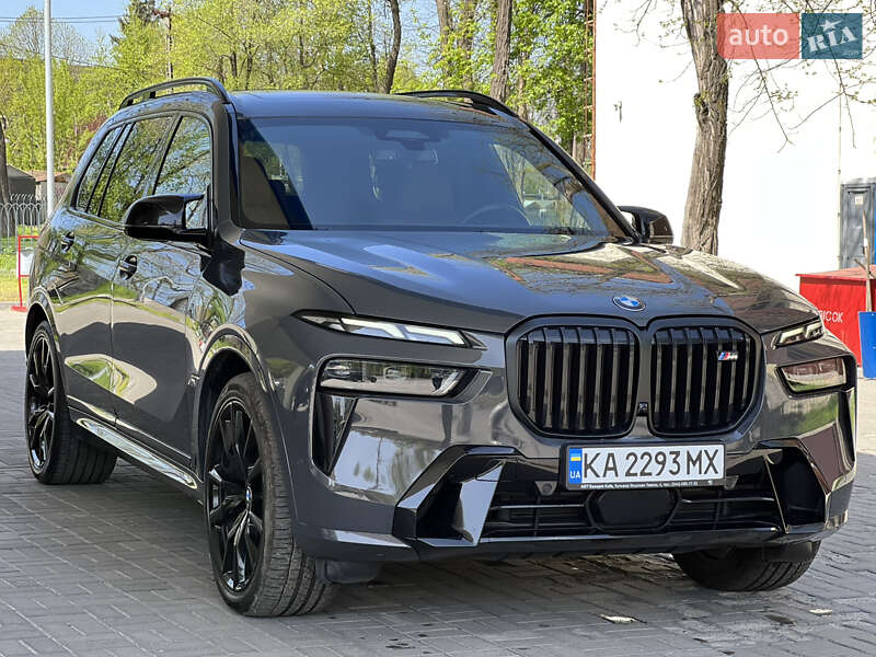 BMW X7 2023