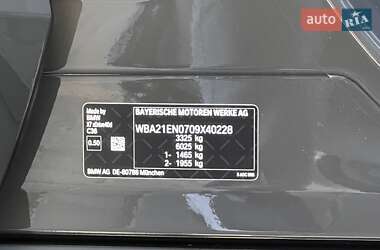 Позашляховик / Кросовер BMW X7 2024 в 