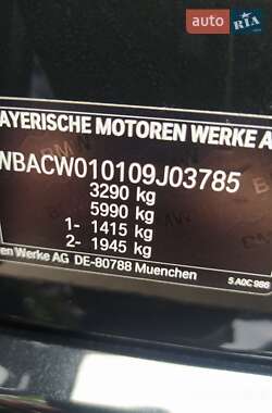 Внедорожник / Кроссовер BMW X7 2021 в 