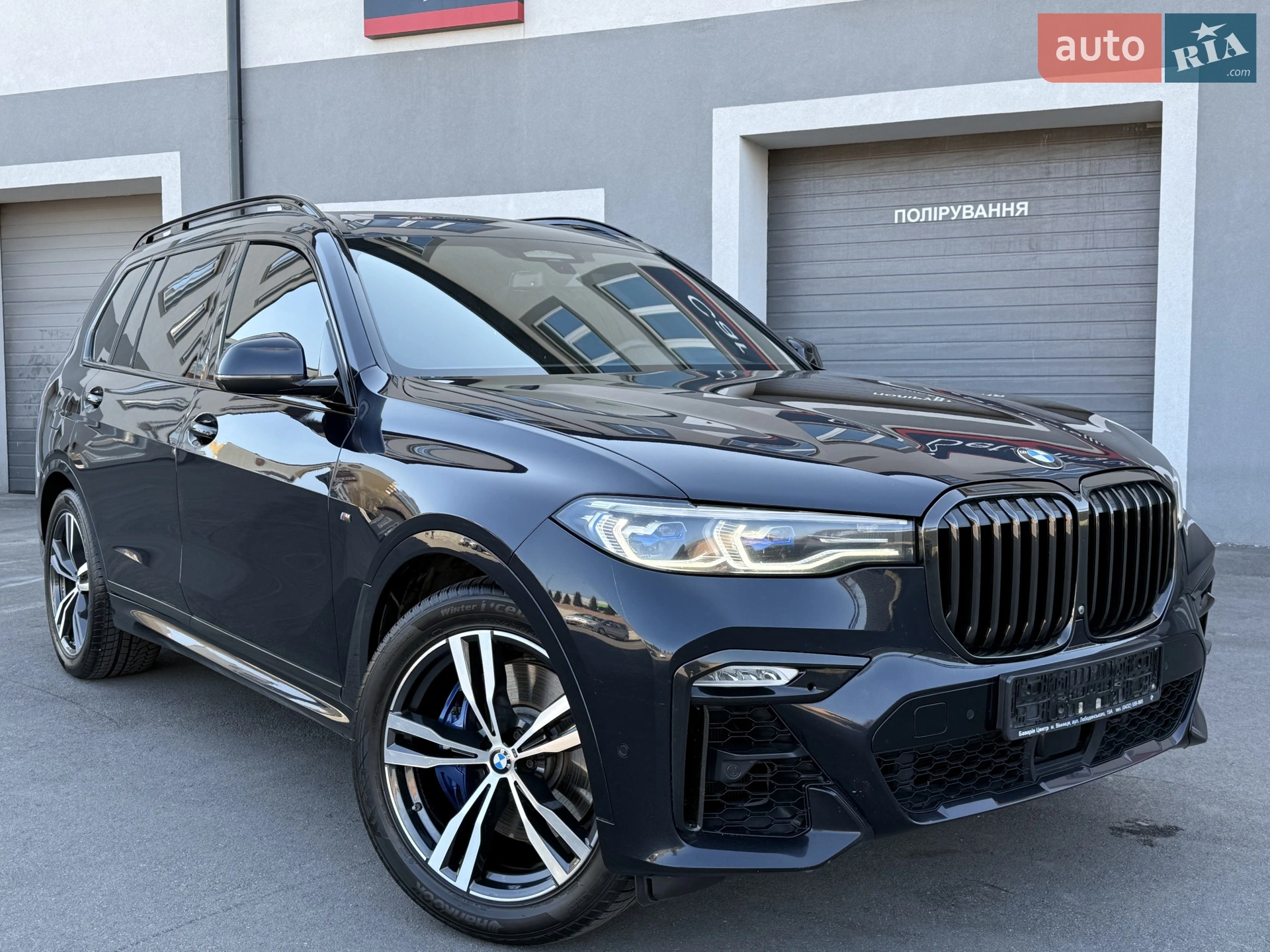 2020 BMW X7 - мініатюра 12