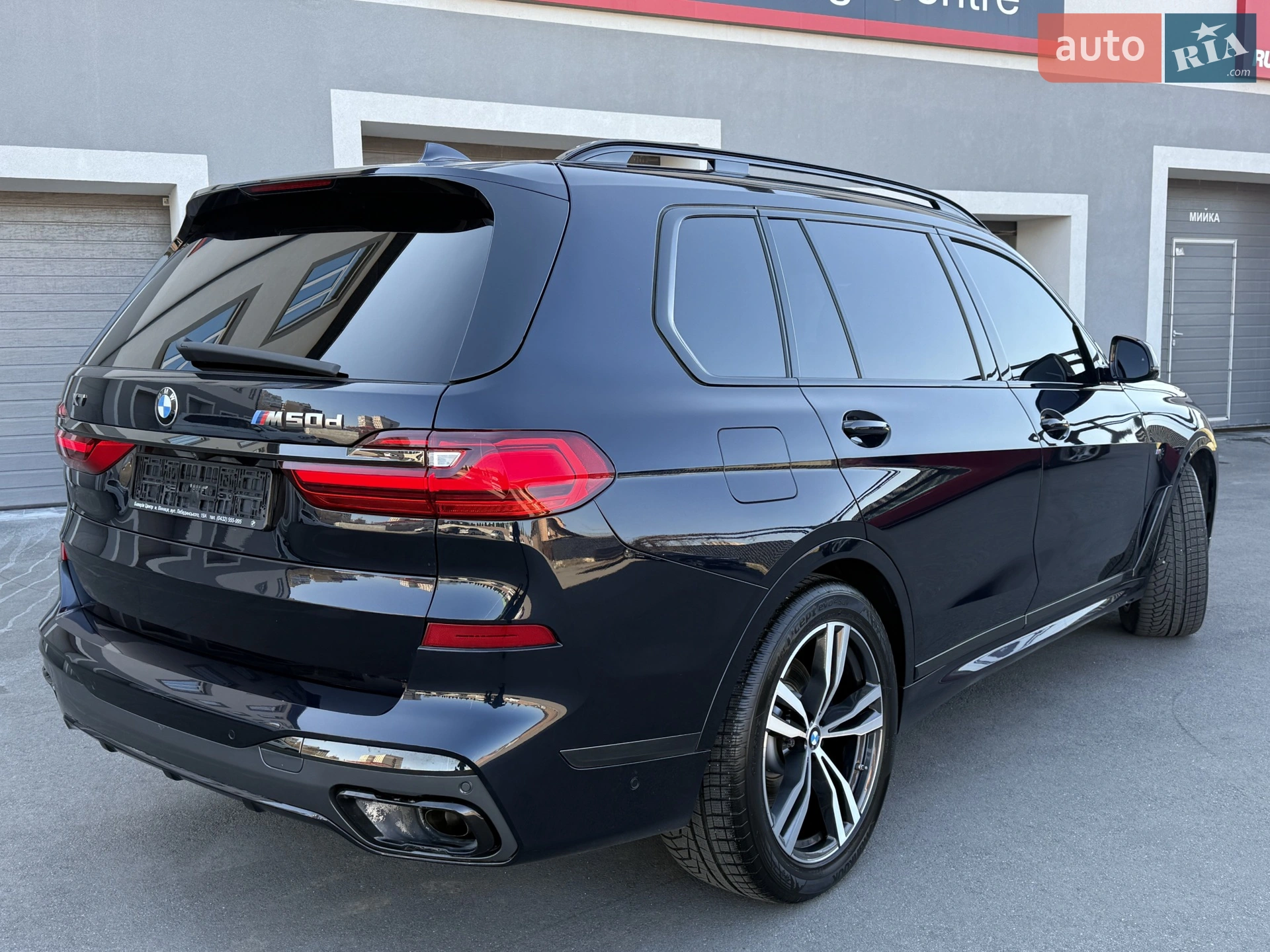 2020 BMW X7 - мініатюра 17