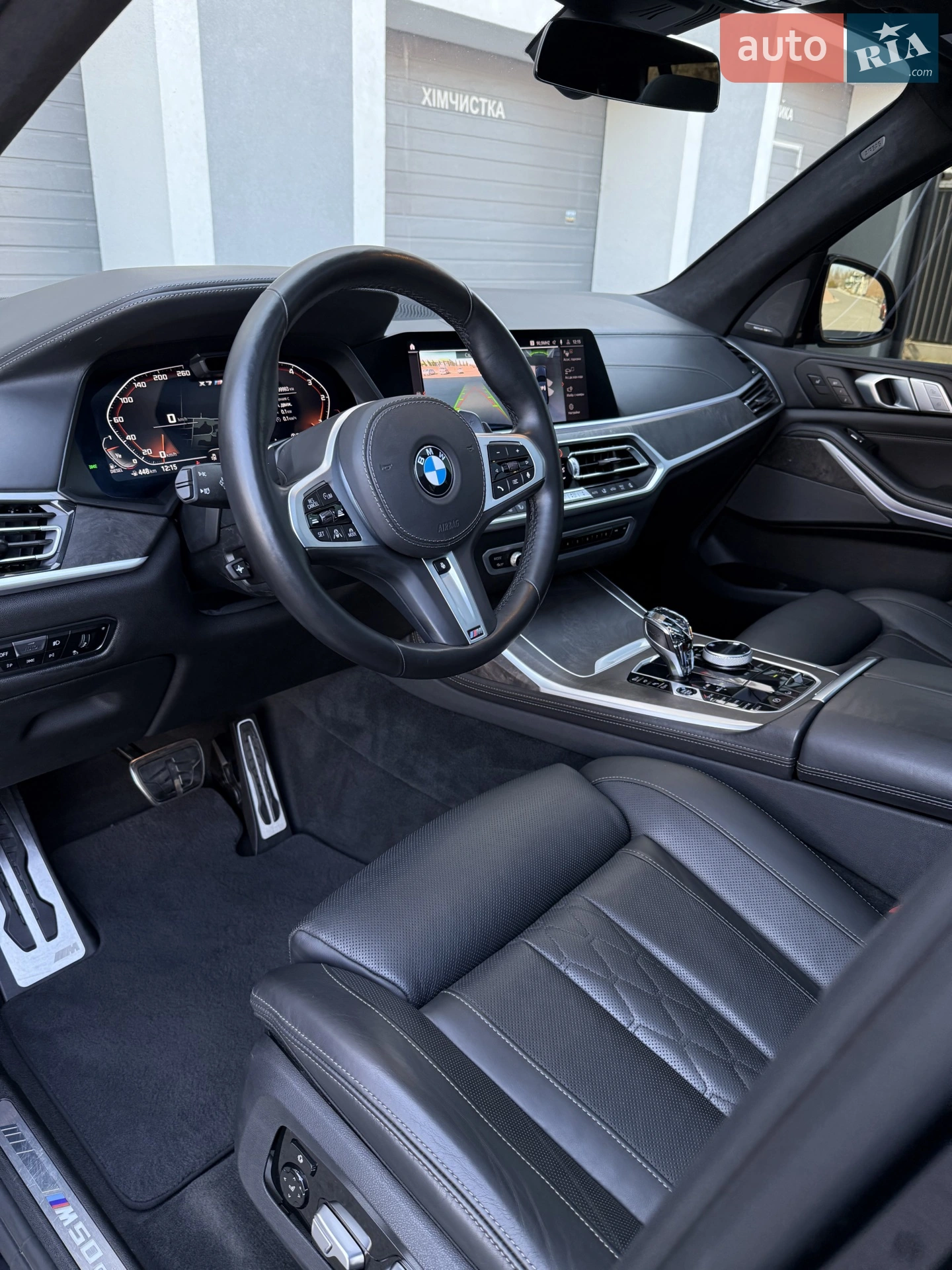 2020 BMW X7 - мініатюра 29