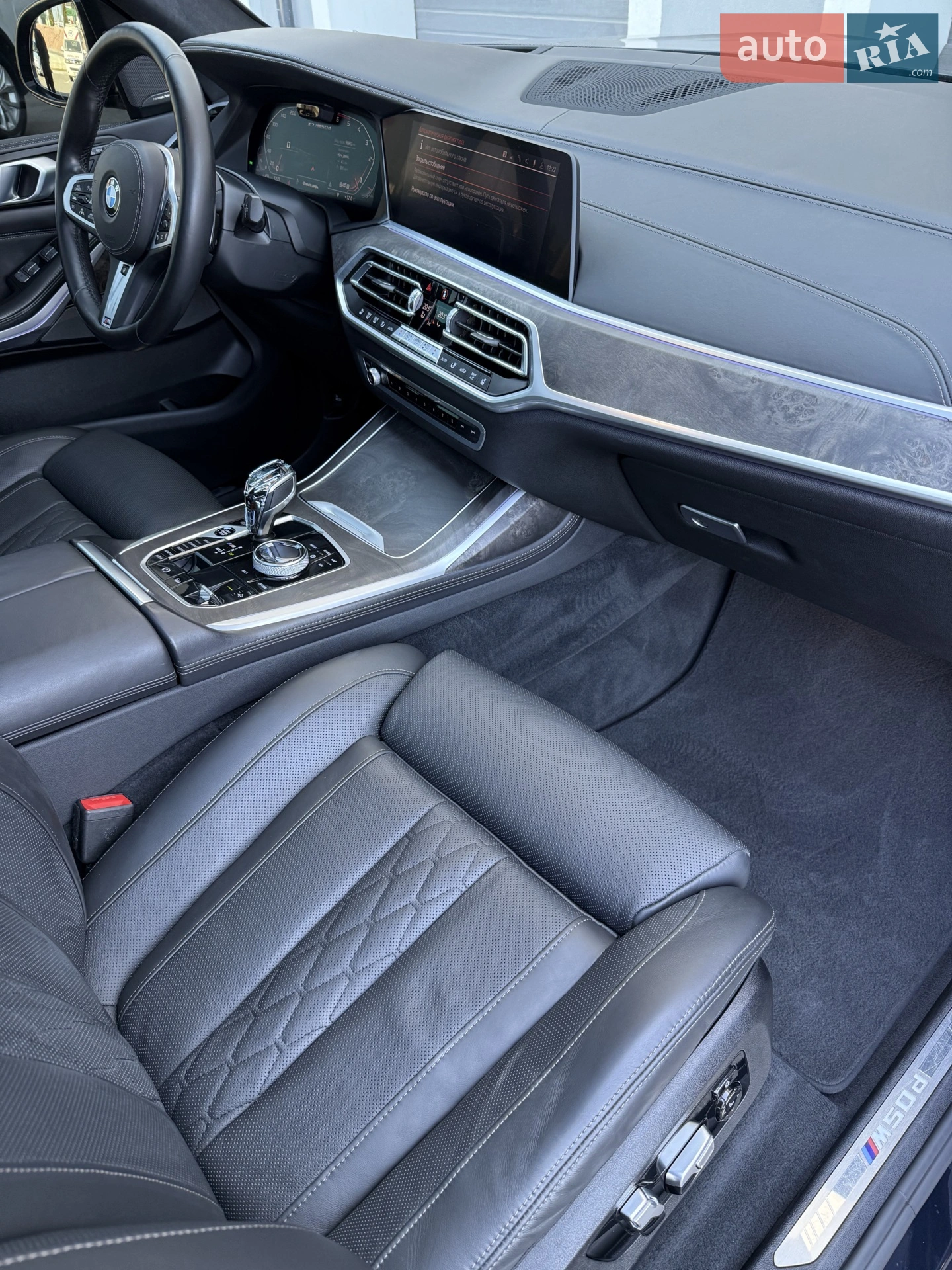 2020 BMW X7 - мініатюра 31