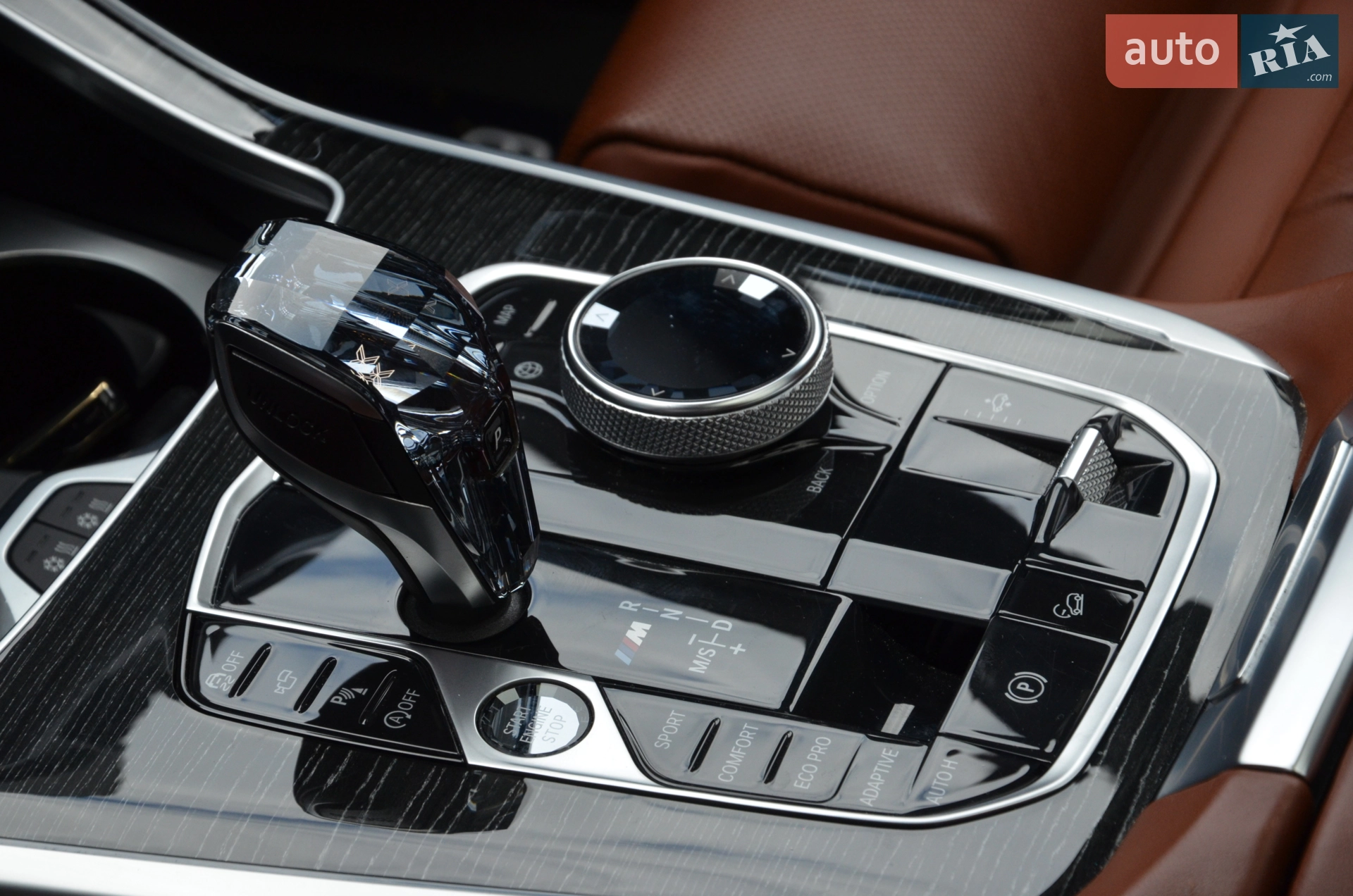 2020 BMW X7 - мініатюра 41