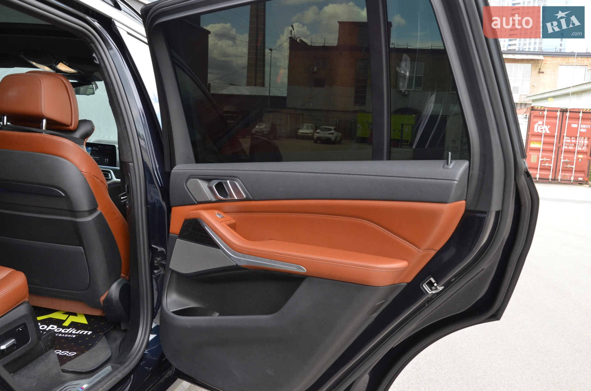 2020 BMW X7 - мініатюра 68