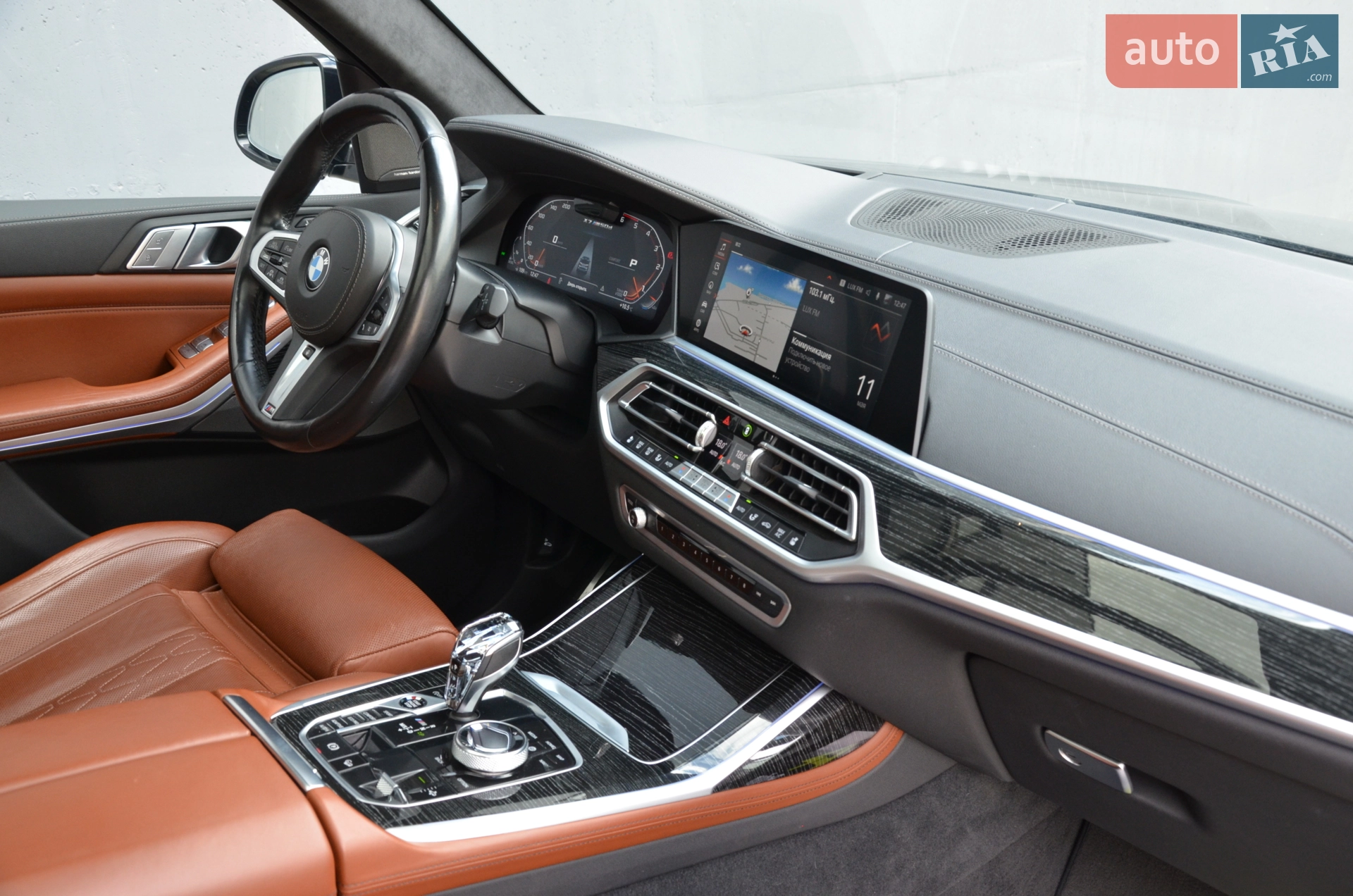 2020 BMW X7 - мініатюра 75