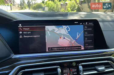 Внедорожник / Кроссовер BMW X7 2020 в 