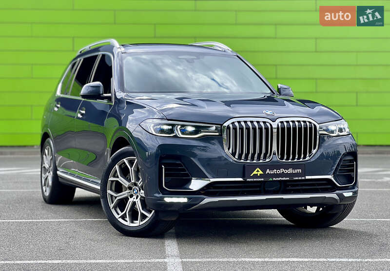 BMW X7 2020