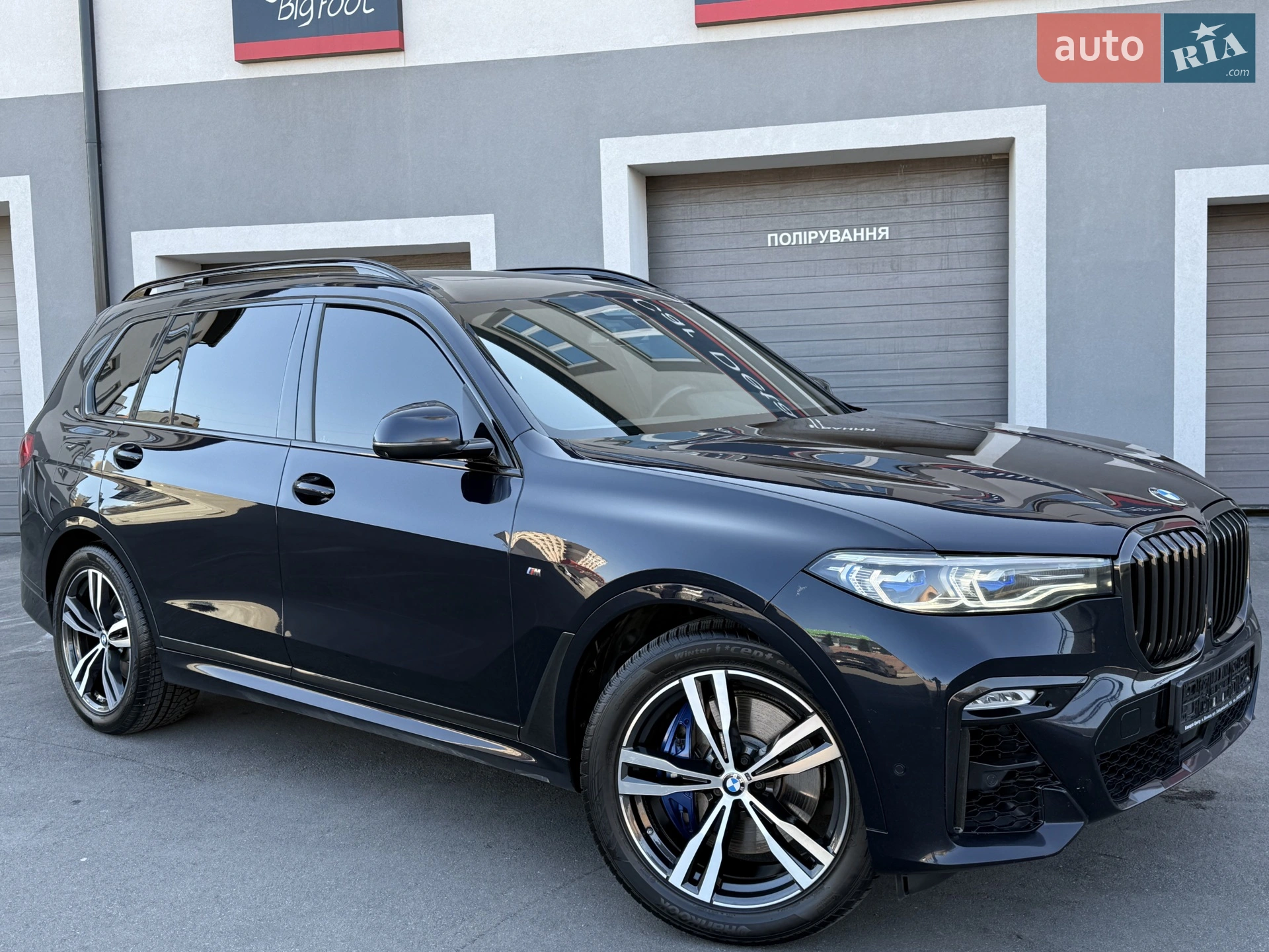 2020 BMW X7 - мініатюра 8