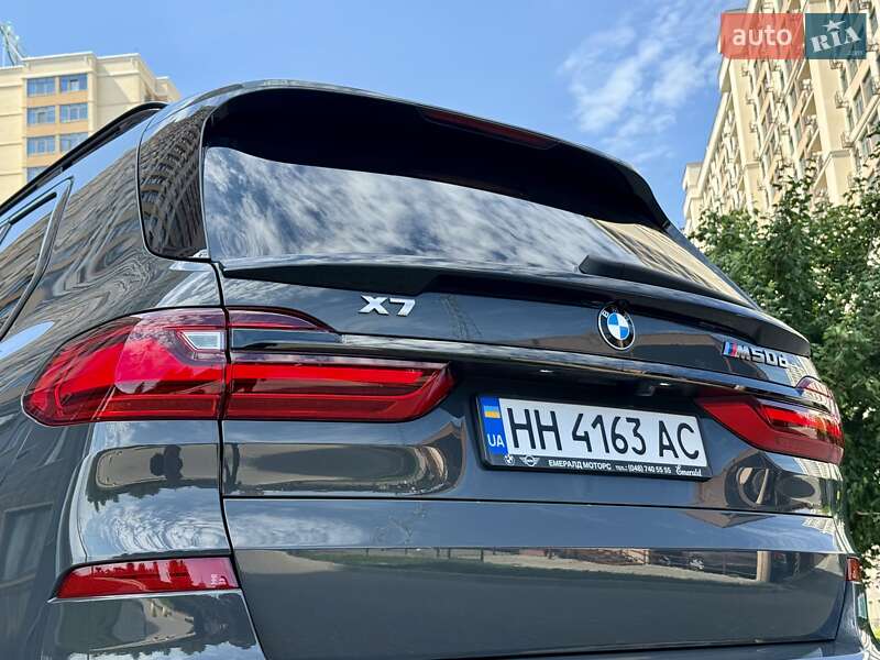 Внедорожник / Кроссовер BMW X7 2021 в Одессе