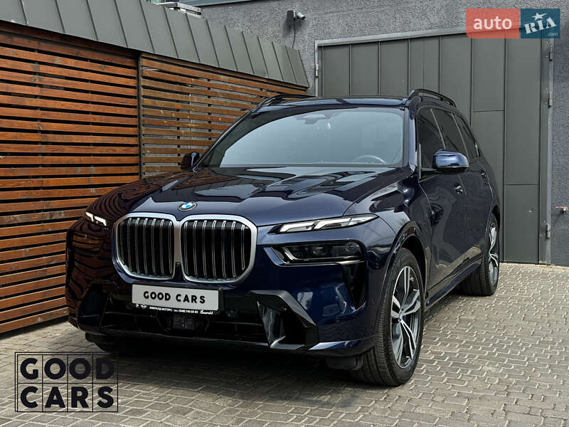 BMW X7 2023