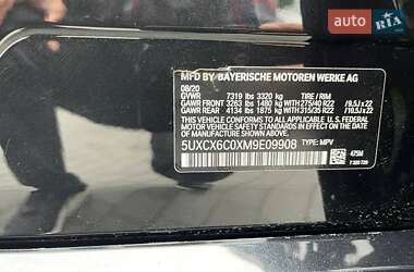 Внедорожник / Кроссовер BMW X7 2020 в 