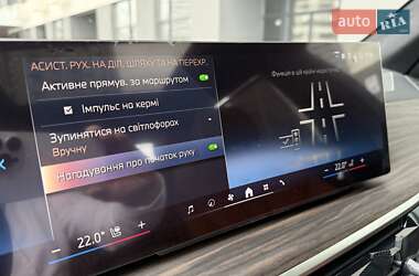 Внедорожник / Кроссовер BMW X7 2023 в 