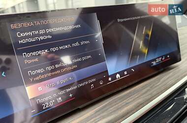 Внедорожник / Кроссовер BMW X7 2023 в 