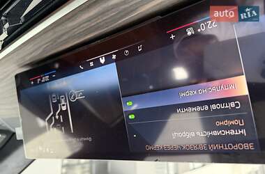 Внедорожник / Кроссовер BMW X7 2023 в 
