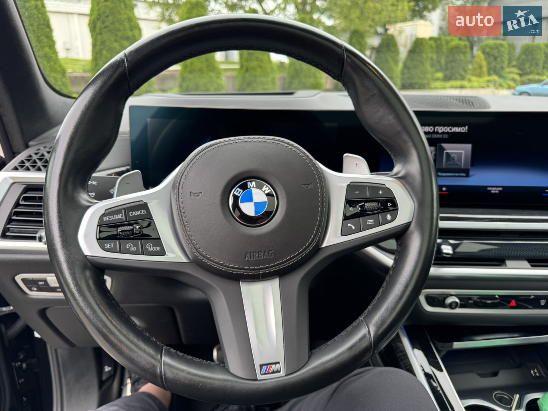 2022 BMW X7 - мініатюра 16