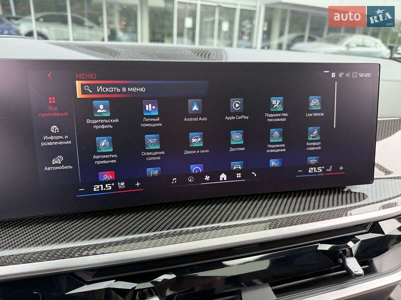 Внедорожник / Кроссовер BMW X7 2023 в Днепре