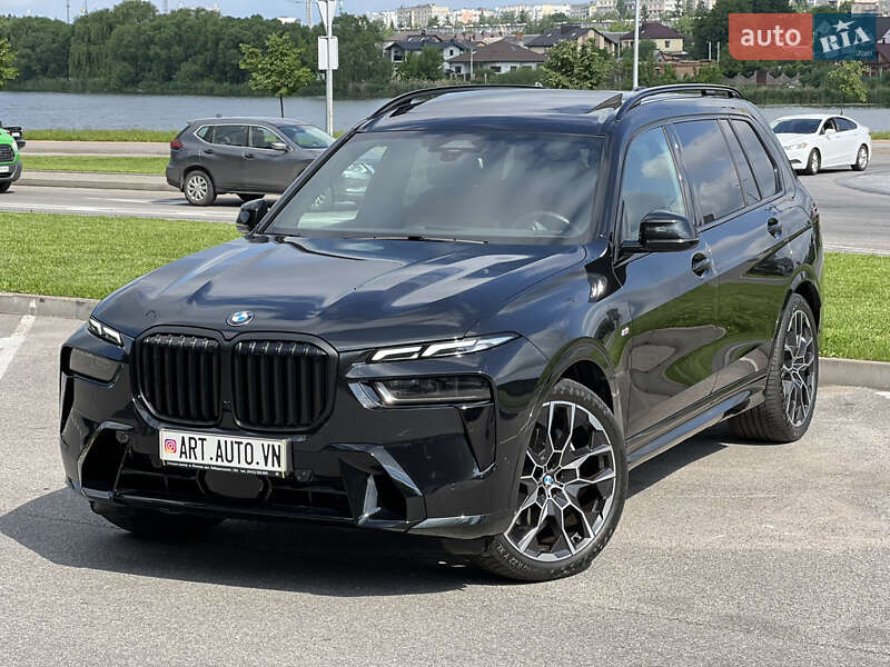 BMW X7 2023