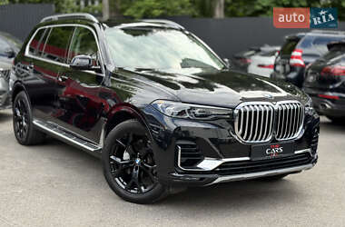 BMW X7 2020