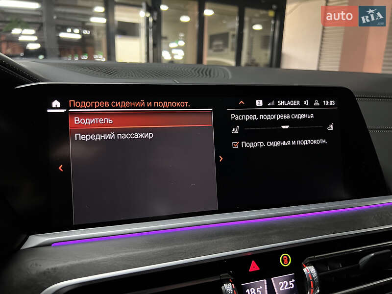 Позашляховик / Кросовер BMW X7 2021 в Києві