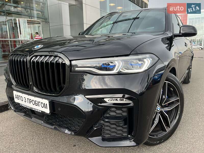 BMW X7 2022