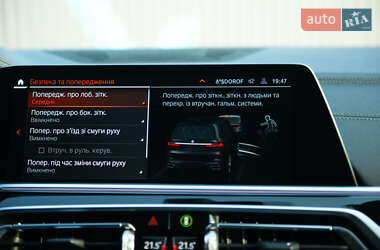 Внедорожник / Кроссовер BMW X7 2019 в 