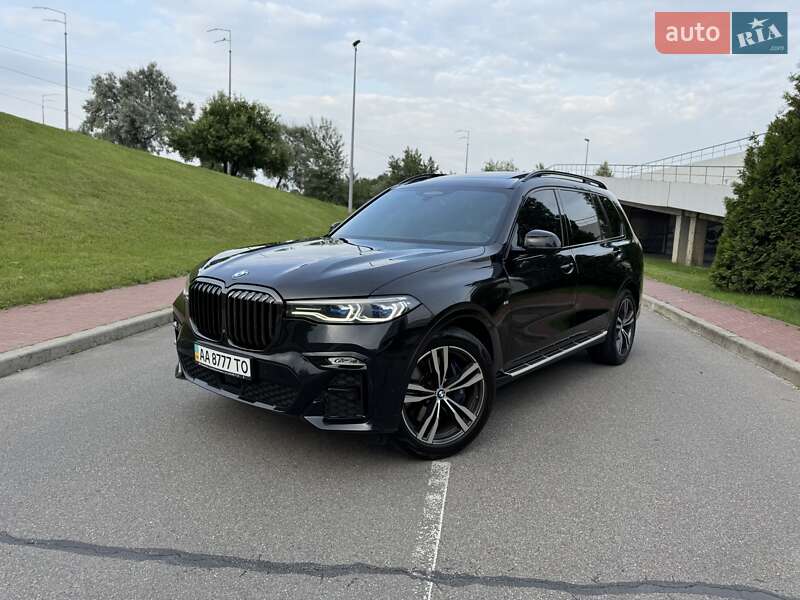 BMW X7 2020