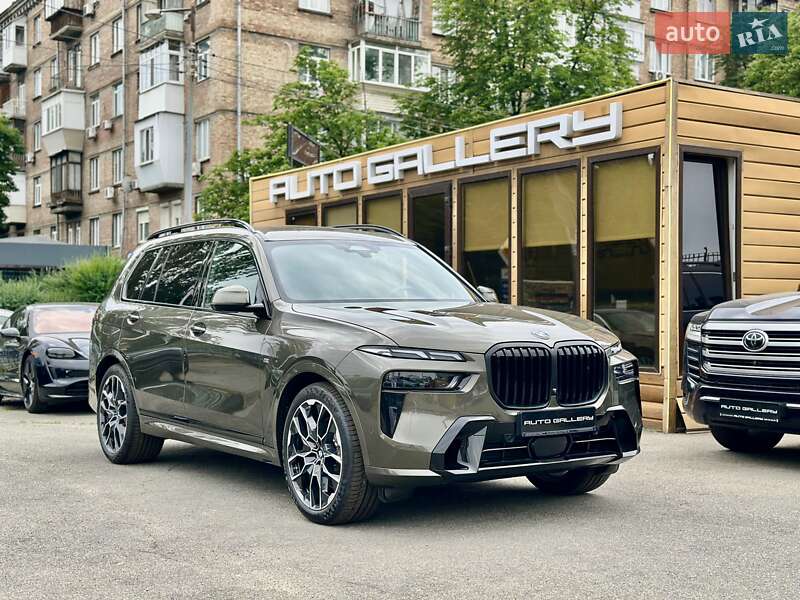 BMW X7 2023