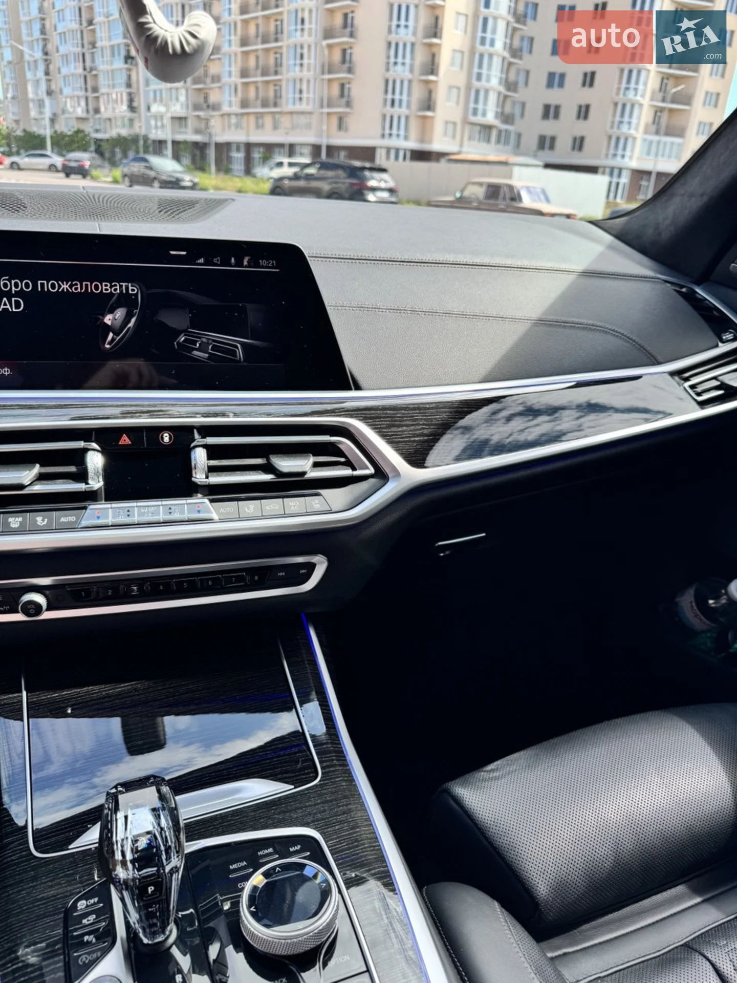 2020 BMW X7 - мініатюра 34
