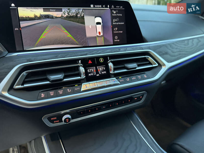 Позашляховик / Кросовер BMW X7 2019 в Києві