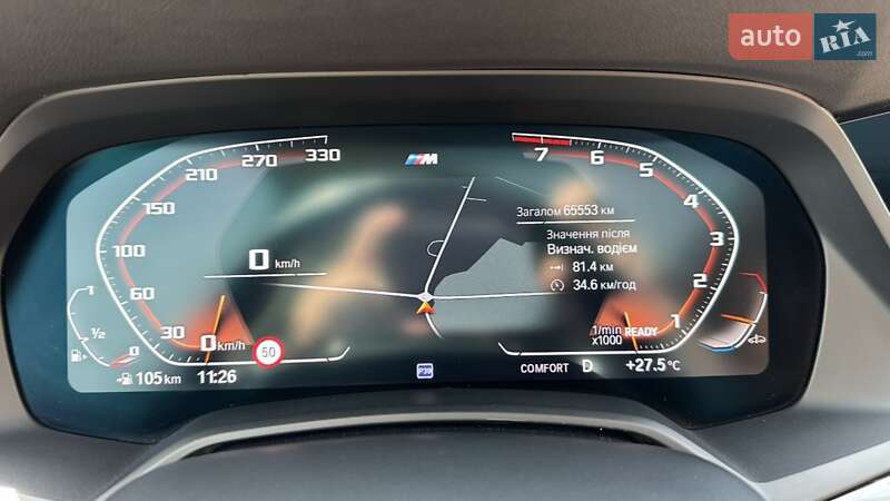 Внедорожник / Кроссовер BMW X7 2019 в Тернополе