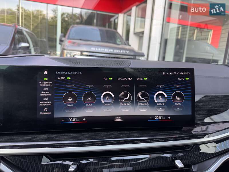 Внедорожник / Кроссовер BMW X7 2022 в Одессе
