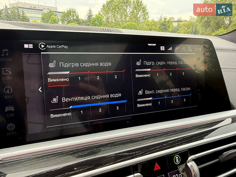 Внедорожник / Кроссовер BMW X7 2021 в Житомире