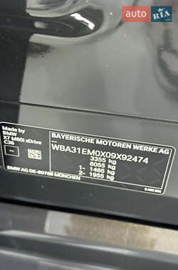 Внедорожник / Кроссовер BMW X7 2024 в 