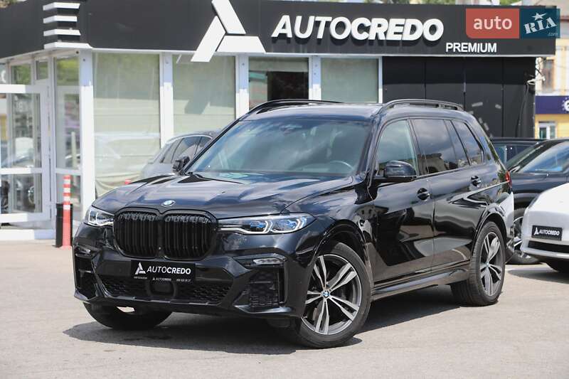 BMW X7 2020