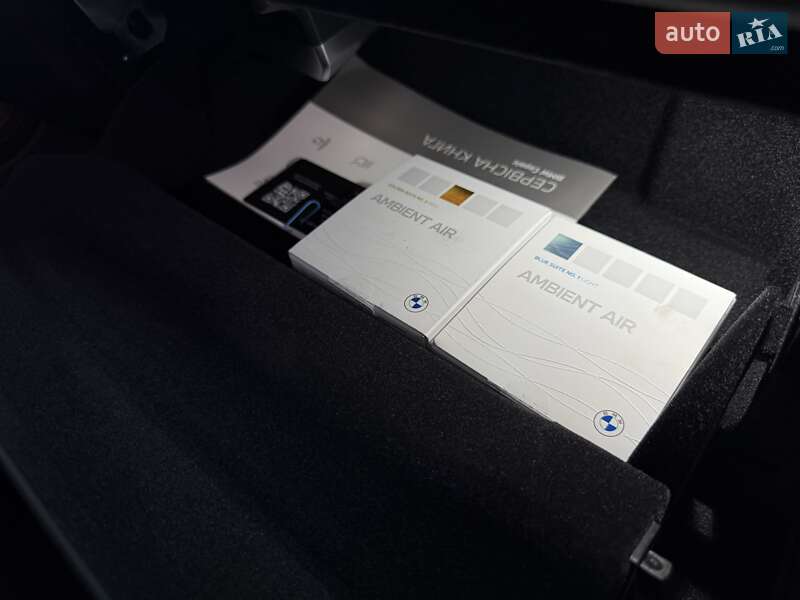 Внедорожник / Кроссовер BMW X7 2025 в Тернополе