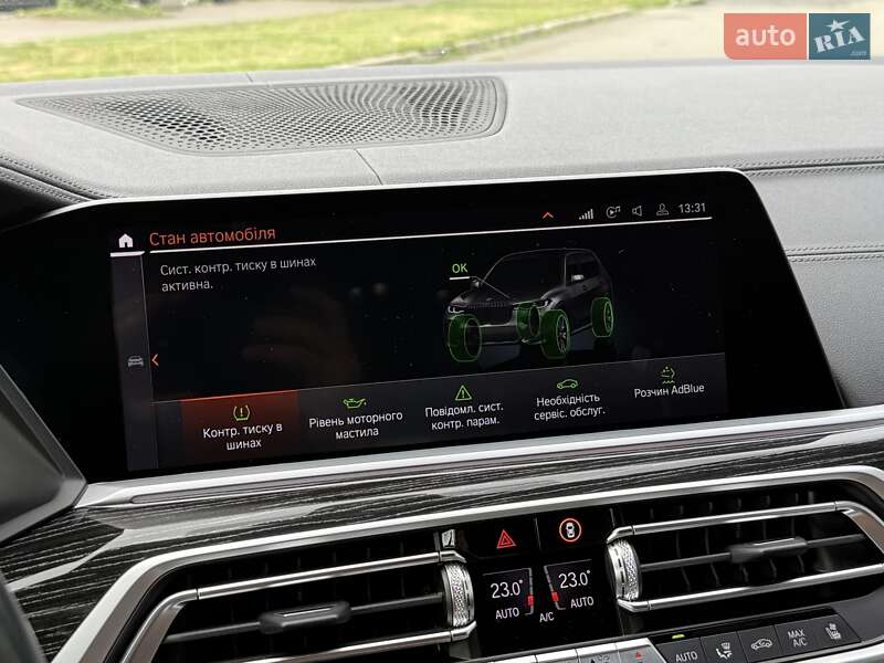 Внедорожник / Кроссовер BMW X7 2022 в Киеве