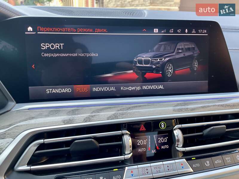 Внедорожник / Кроссовер BMW X7 2019 в Одессе фото 39 Внедорожник / Кроссовер BMW X7 2019 в Одессе