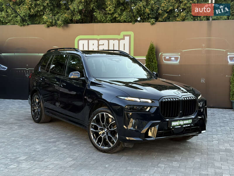 BMW X7 2023