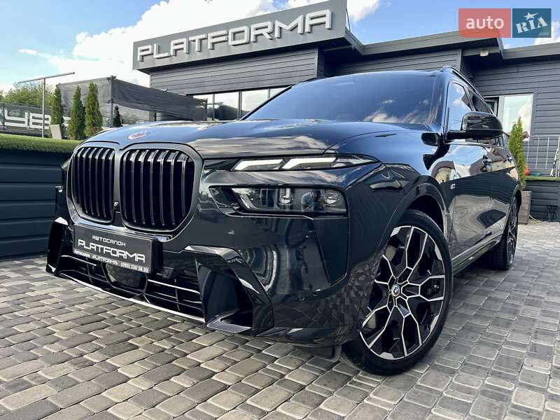 BMW X7 2022