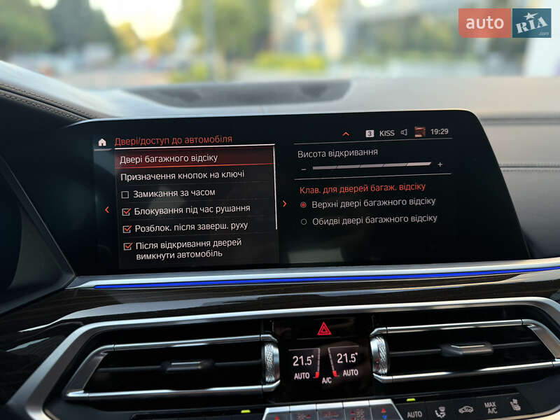 Внедорожник / Кроссовер BMW X7 2021 в Львове фото 63 Внедорожник / Кроссовер BMW X7 2021 в Львове