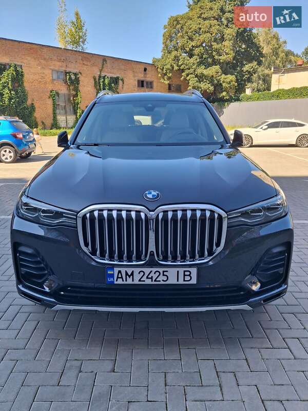 BMW X7 2020