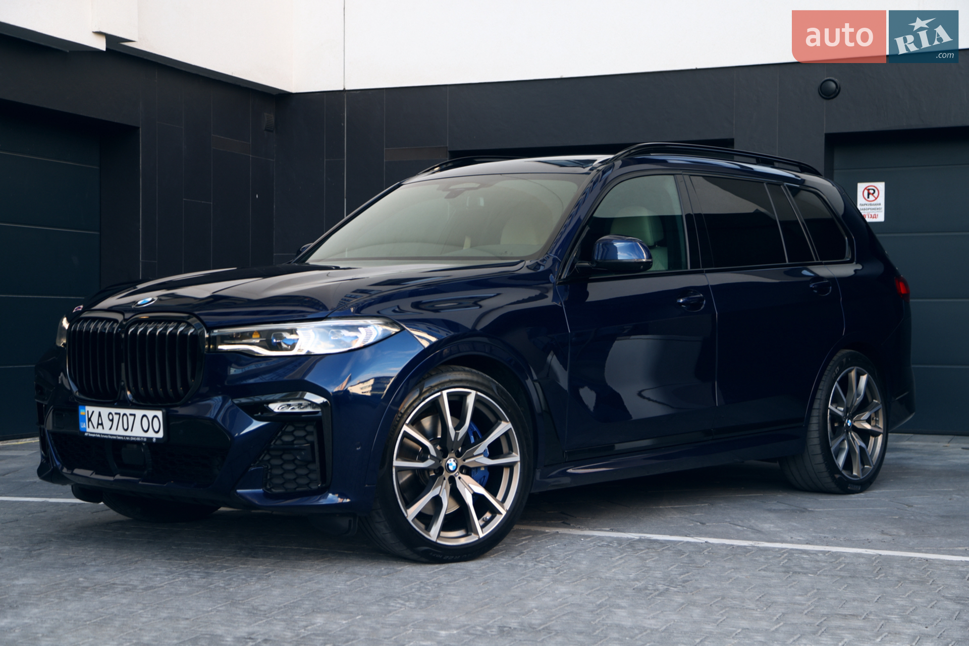 2020 BMW X7 - фото 1