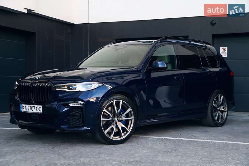 BMW X7 2020